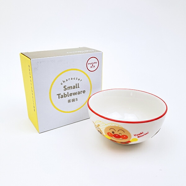 アンパンマン アンパンマン＆チーズ 茶碗 スモールテーブルウェアシリーズ キッズ 食器
