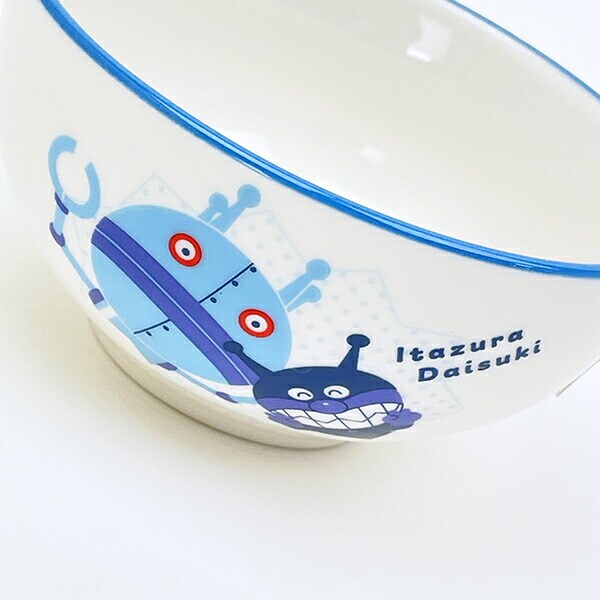 アンパンマン ばいきんまん＆だだんだん 茶碗 スモールテーブルウェアシリーズ キッズ 食器