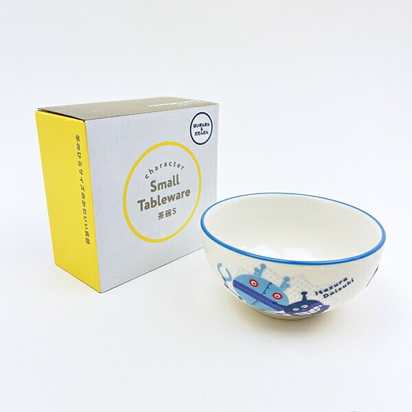 アンパンマン ばいきんまん＆だだんだん 茶碗 スモールテーブルウェアシリーズ キッズ 食器