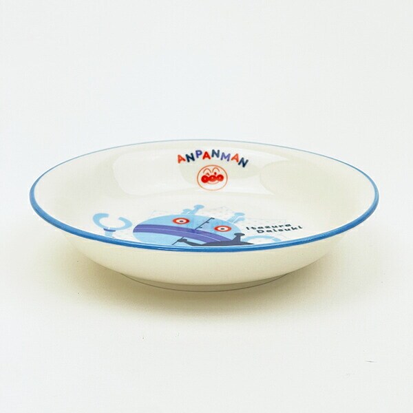 アンパンマン ばいきんまん＆だだんだん ミニ深皿 スモールテーブルウェアシリーズ キッズ 食器