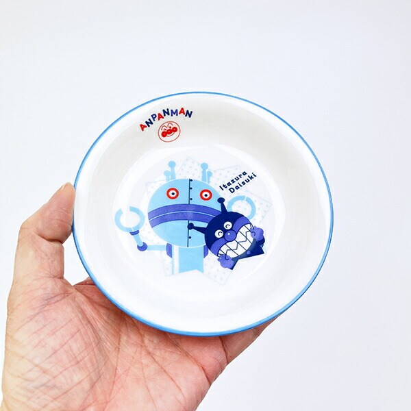 アンパンマン ばいきんまん＆だだんだん ミニ深皿 スモールテーブルウェアシリーズ キッズ 食器
