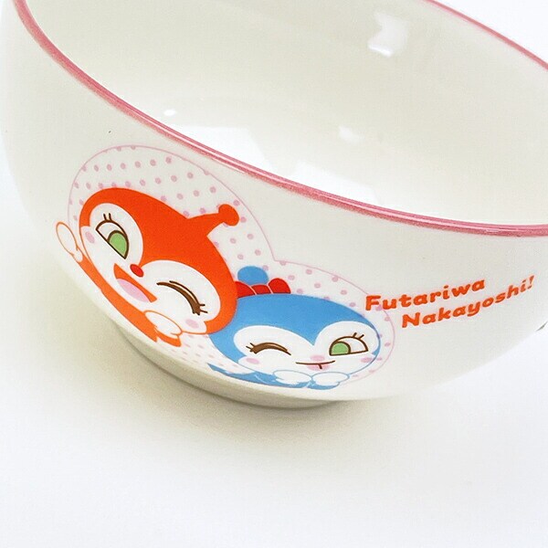 アンパンマン ドキンちゃん＆コキンちゃん 茶碗 スモールテーブルウェアシリーズ キッズ 食器