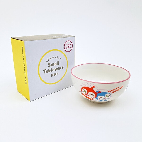 アンパンマン ドキンちゃん＆コキンちゃん 茶碗 スモールテーブルウェアシリーズ キッズ 食器