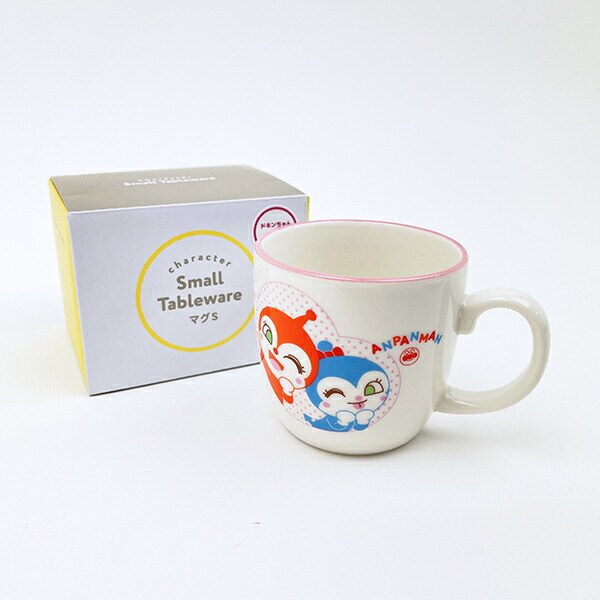アンパンマン ドキンちゃん＆コキンちゃん マグ(S) スモールテーブルウェアシリーズ キッズ コップ