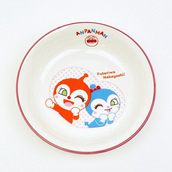アンパンマン ドキンちゃん＆コキンちゃん ミニ深皿 スモールテーブルウェアシリーズ キッズ 食器