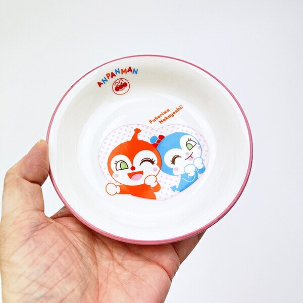 アンパンマン ドキンちゃん＆コキンちゃん ミニ深皿 スモールテーブルウェアシリーズ キッズ 食器