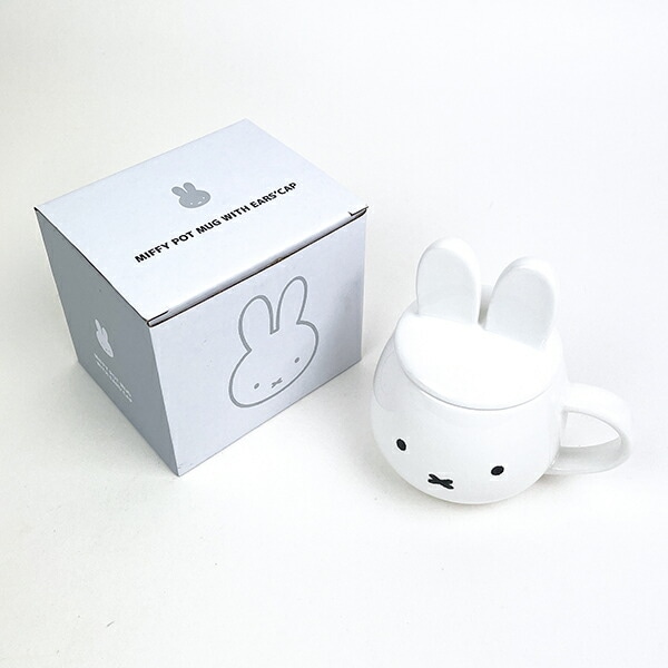 ミッフィー miffy  耳付き蓋のマグカップ コップ キッチン