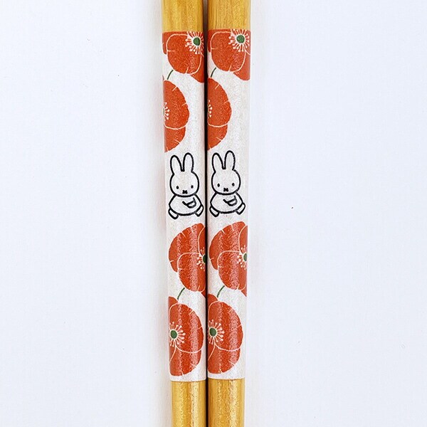 ミッフィー miffy フラワーパターン 和紙巻箸(レッド) 食器 日本製