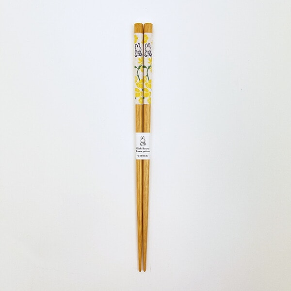 ミッフィー miffy フラワーパターン 和紙巻箸(イエロー) 食器 日本製
