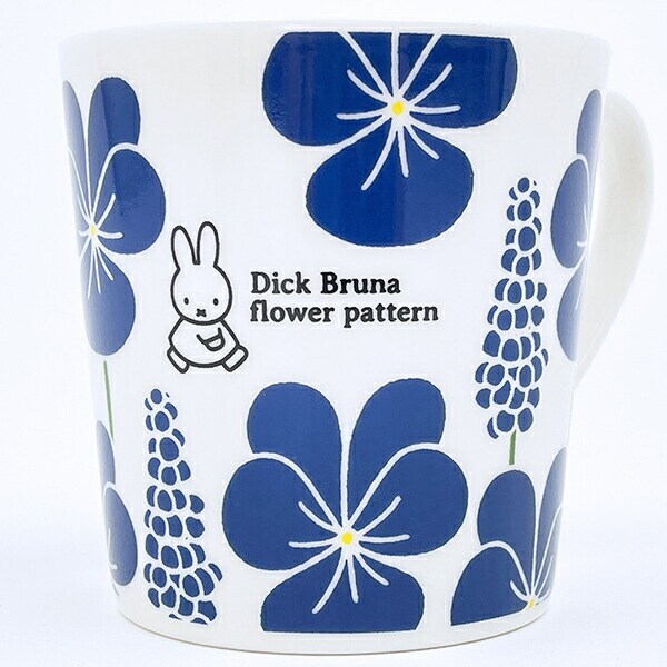ミッフィー miffy フラワーパターン たっぷりマグカップ ブルー コップ 日本製