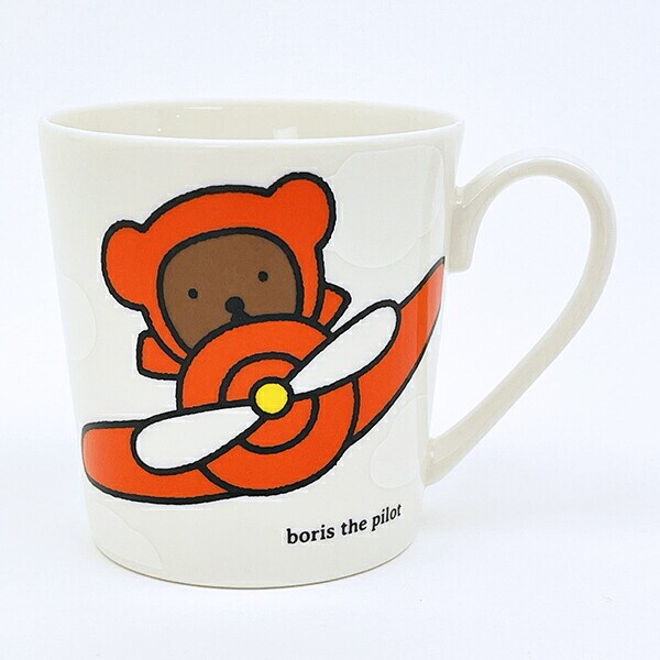 ミッフィー miffy ボリス たっぷりマグカップ パイロット コップ 日本製