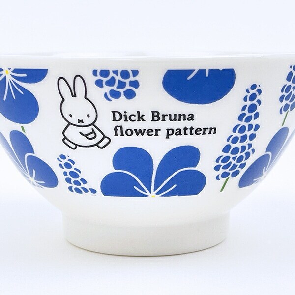 ミッフィー miffy フラワーパターン 茶碗(ブルー) 食器 日本製