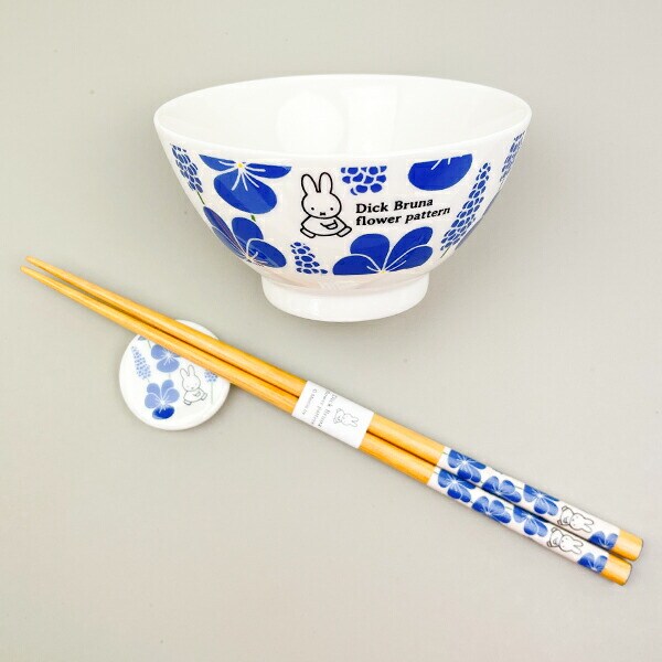 ミッフィー miffy フラワーパターン 茶碗(ブルー) 食器 日本製