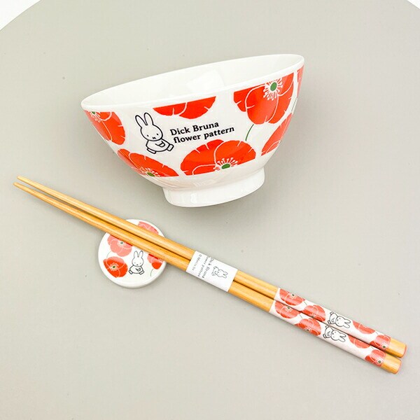 ミッフィー miffy フラワーパターン 茶碗(レッド) 食器 日本製