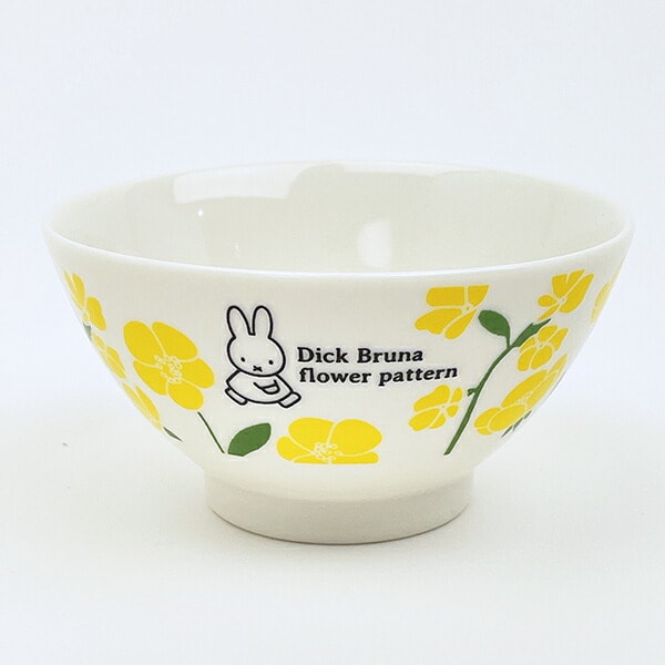ミッフィー miffy フラワーパターン 茶碗(イエロー) 食器 日本製