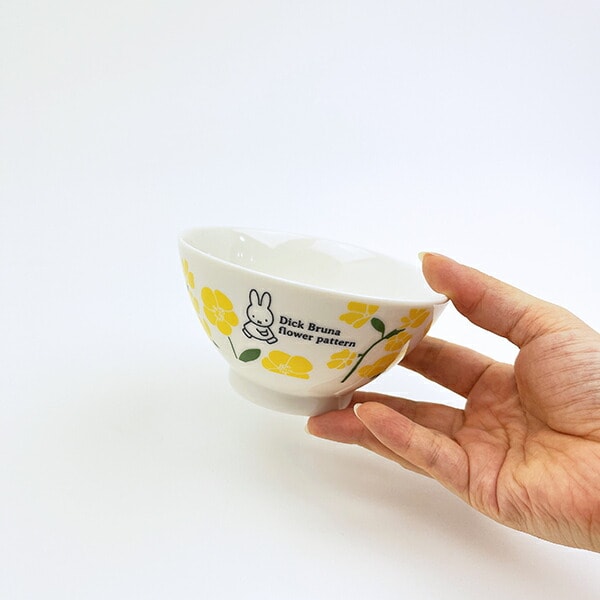 ミッフィー miffy フラワーパターン 茶碗(イエロー) 食器 日本製