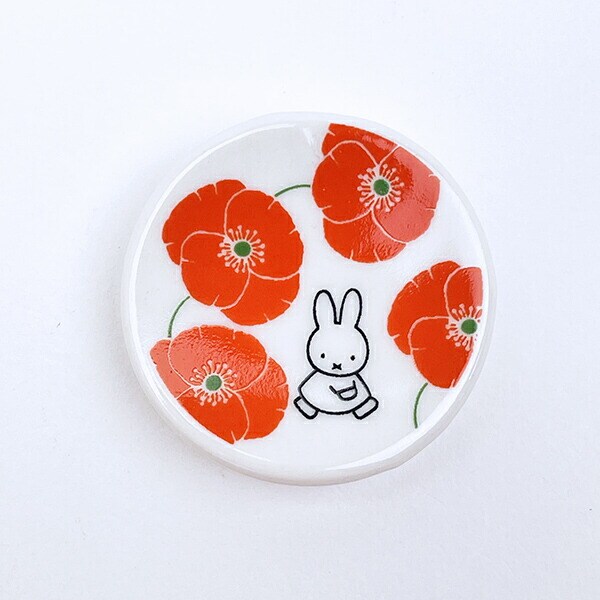 ミッフィー miffy フラワーパターン 丸箸置き(レッド) 食器 日本製