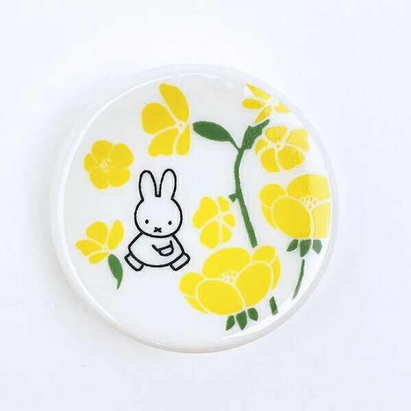 ミッフィー miffy フラワーパターン 丸箸置き(イエロー) 食器 日本製