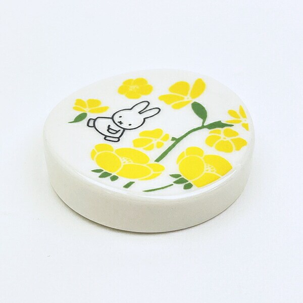 ミッフィー miffy フラワーパターン 丸箸置き(イエロー) 食器 日本製