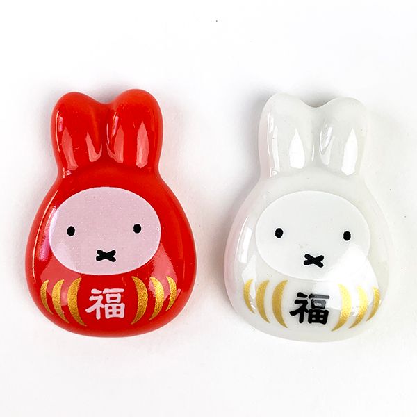 ミッフィー コウハクハシオキセットフクダルマ MF 箸置き 箸 紅白 お祝い 正月 赤 白 グッズ