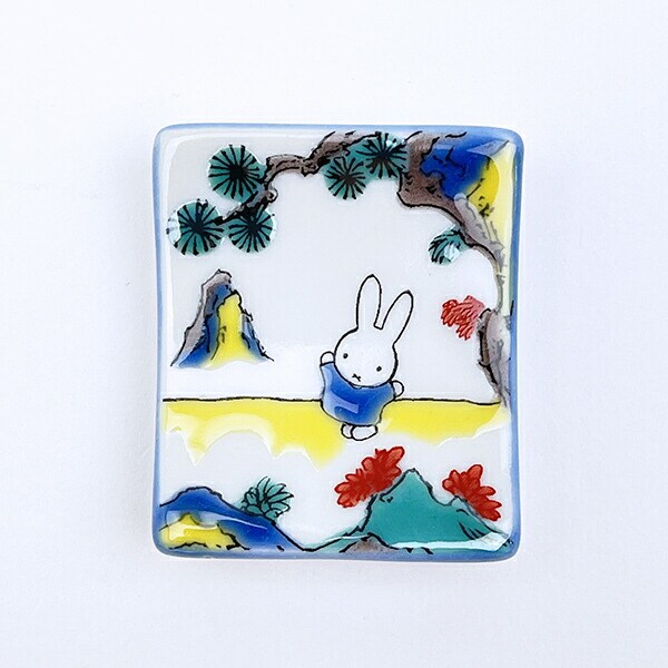 ミッフィー miffy 九谷焼 箸置き(五彩) 食器 日本製