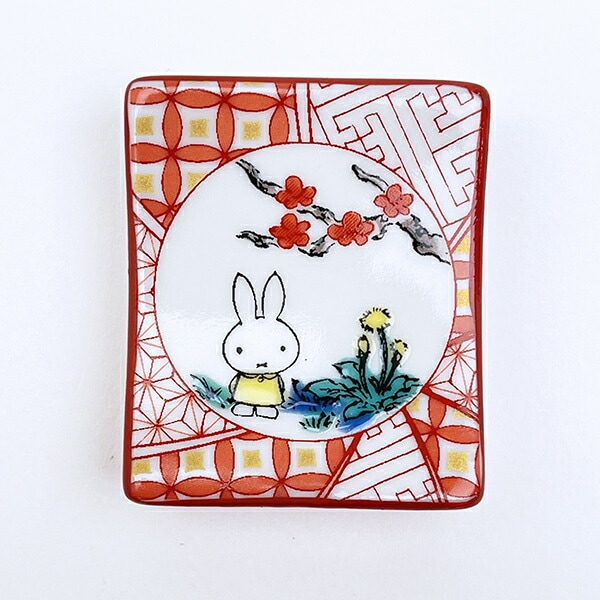 ミッフィー miffy 九谷焼 箸置き(赤絵) 食器 日本製