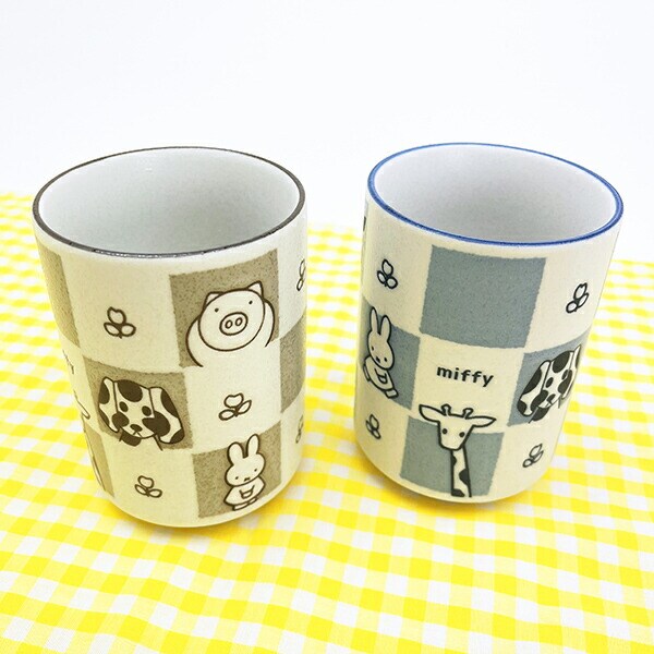 ミッフィー miffy どうぶつ 湯呑 茶 コップ 食器 日本製