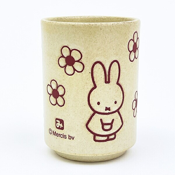 ミッフィー miffy お花 湯呑 ホワイトベージュ コップ 食器 日本製