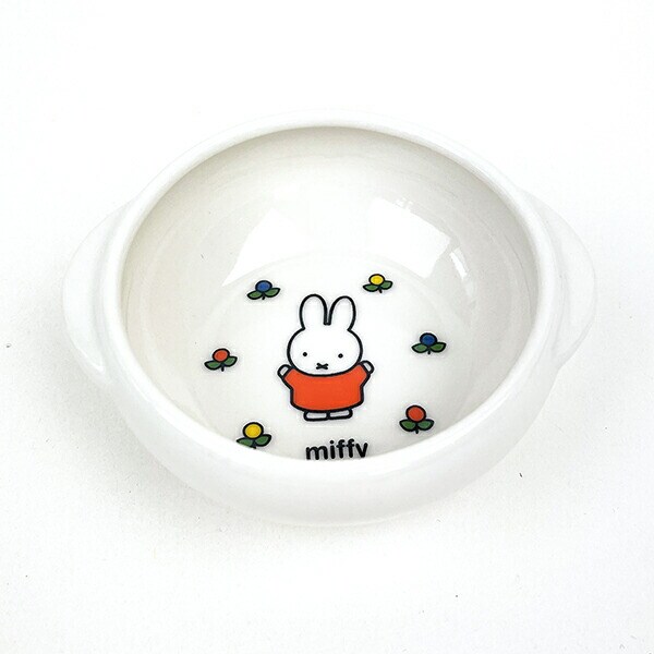 ミッフィー miffy すくいやすい食器 ボウル(S) 食器 キッズ 日本製