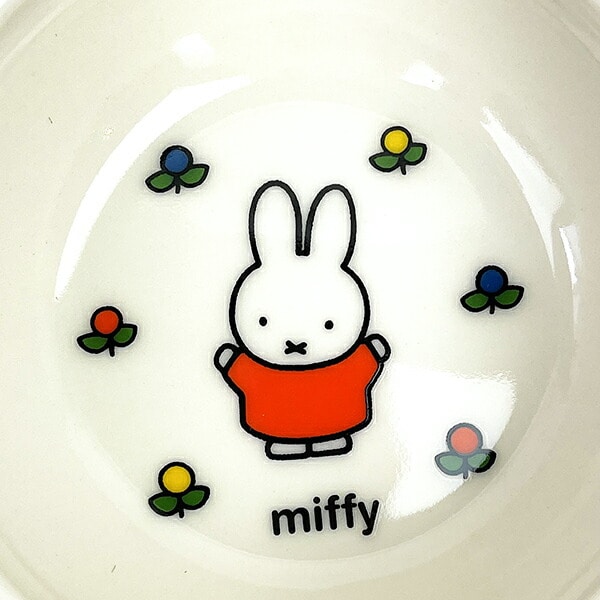ミッフィー miffy すくいやすい食器 ボウル(S) 食器 キッズ 日本製