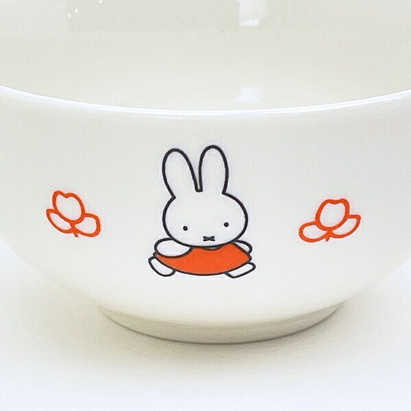ミッフィー miffy おさんぽ ライスボウル 食器 日本製