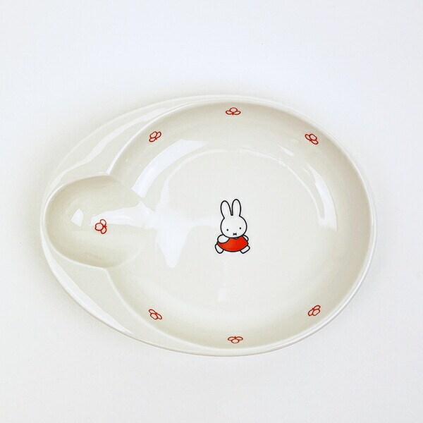 ミッフィー miffy おさんぽ UDパスタボウル(L) 食器 日本製