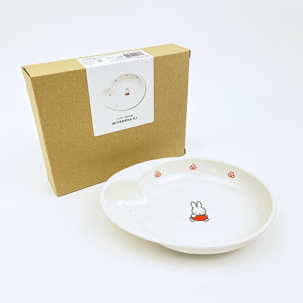 ミッフィー miffy おさんぽ UDパスタボウル(L) 食器 日本製