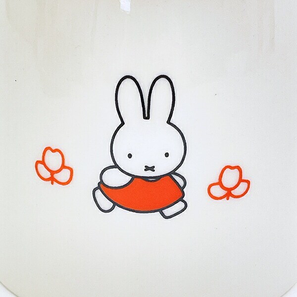 ミッフィー miffy おさんぽ ストローマグカップ コップ 日本製