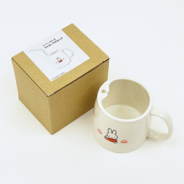 ミッフィー miffy おさんぽ ストローマグカップ コップ 日本製