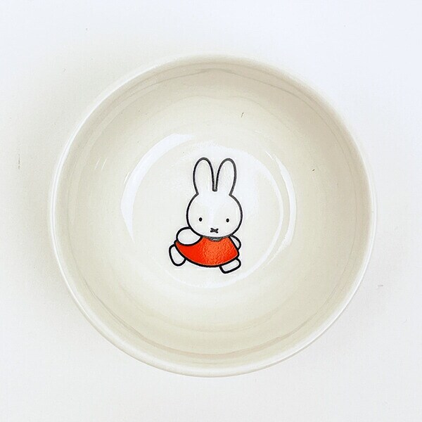 ミッフィー miffy おさんぽ プチボウル 食器 日本製