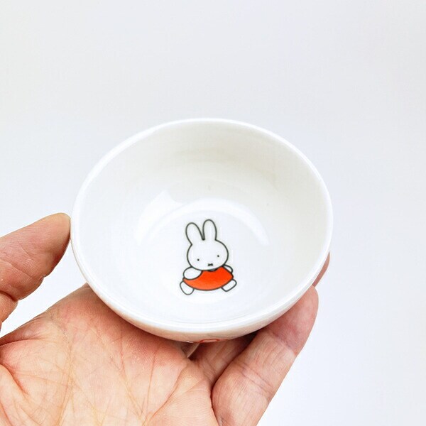 ミッフィー miffy おさんぽ プチボウル 食器 日本製