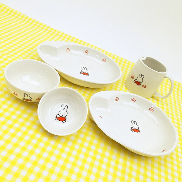 ミッフィー miffy おさんぽ プチボウル 食器 日本製