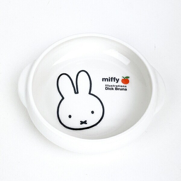 ミッフィー miffy アップル すくいやすい食器 お皿 キッズ 日本製