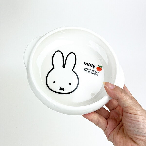 ミッフィー miffy アップル すくいやすい食器 お皿 キッズ 日本製