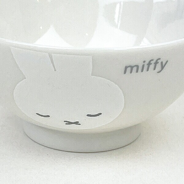 ミッフィー miffy フェイス 茶碗（スリープ） 食器 日本製