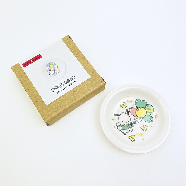 サンリオ ポチャッコ 35th 小皿 食器 日本製 Sanrio