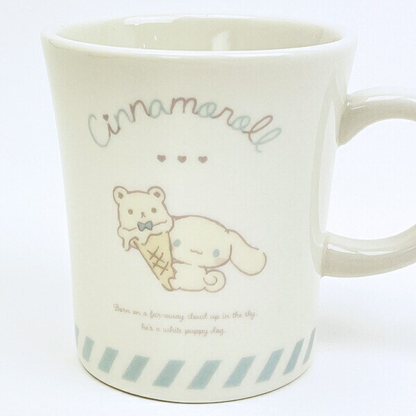 サンリオ シナモロール マグカップ(アイス) のんびりナチュラル 食器 シナモン 日本製 Sanrio