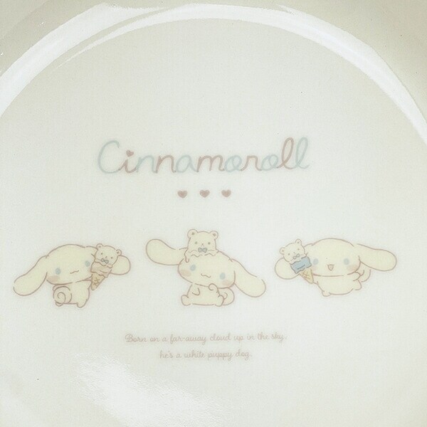 サンリオ シナモロール ディープパスタプレート のんびりナチュラル 食器 シナモン 日本製 Sanrio