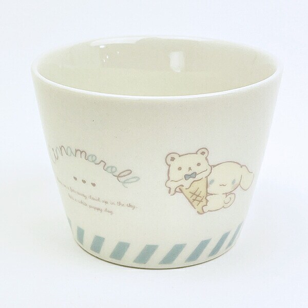 サンリオ シナモロール マルチカップ のんびりナチュラル 食器 シナモン 日本製 Sanrio