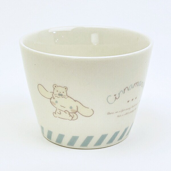 サンリオ シナモロール マルチカップ のんびりナチュラル 食器 シナモン 日本製 Sanrio
