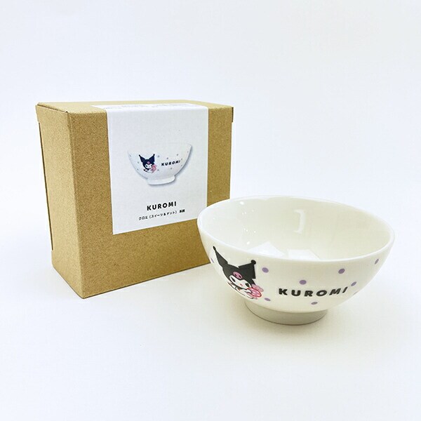 サンリオ クロミ 茶碗 スイーツ＆ドット 食器 日本製 Sanrio