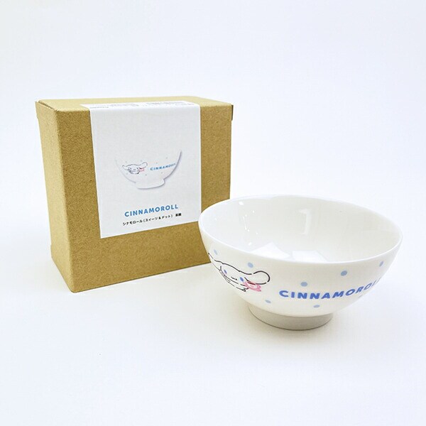 サンリオ シナモロール 茶碗 スイーツ＆ドット 食器 シナモン 日本製 Sanrio
