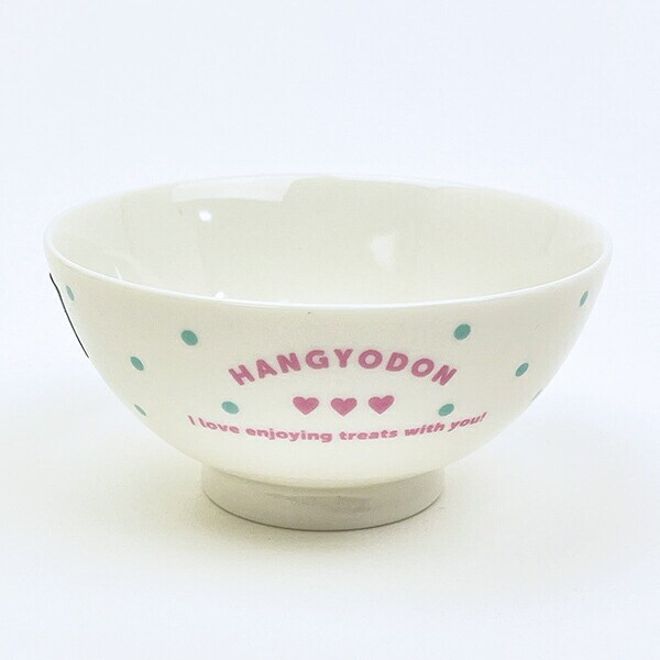 サンリオ ハンギョドン 茶碗 スイーツ＆ドット 食器 日本製 Sanrio
