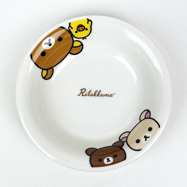 リラックマ ハッピーライフ フルーツ皿 キッチン こども食器 日本製